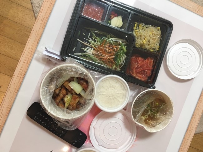 돈삼겹 이미지