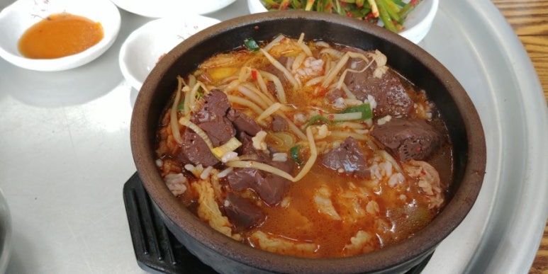 울산할매국밥 이미지
