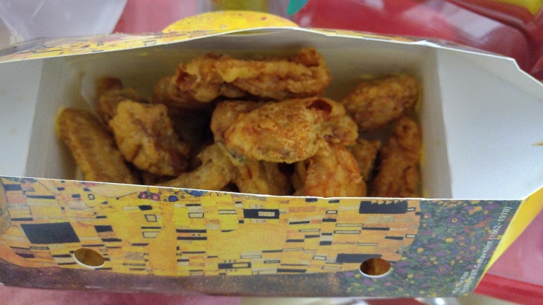 치킨플러스(안중점) 이미지