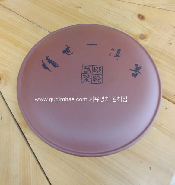 청수문구 이미지