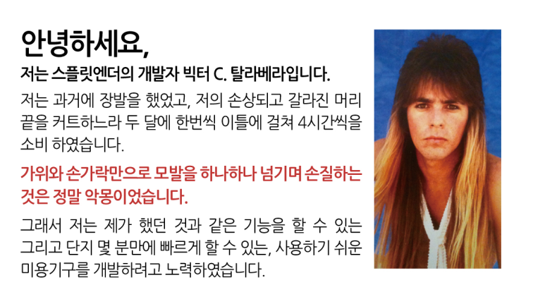 모완10 이미지