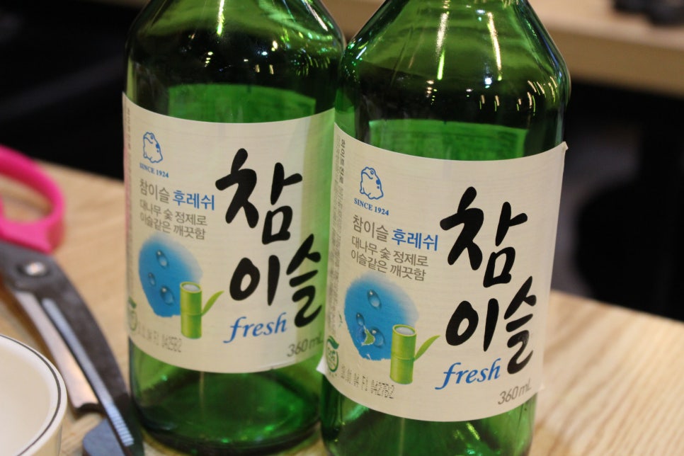 풍년 생고기 이미지
