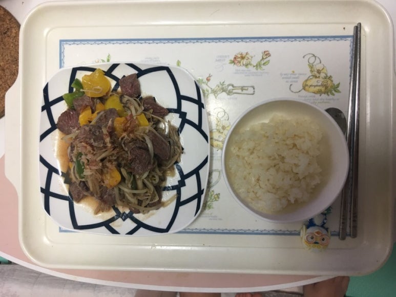 김뽀홈트 이미지