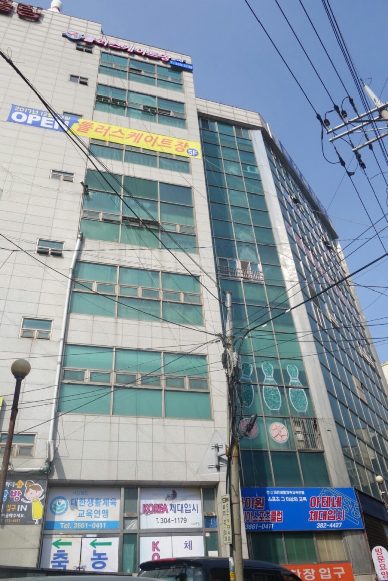 가야노래클럽 이미지