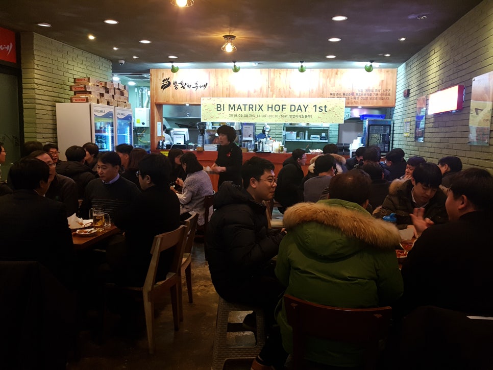 비아이에너지 이미지