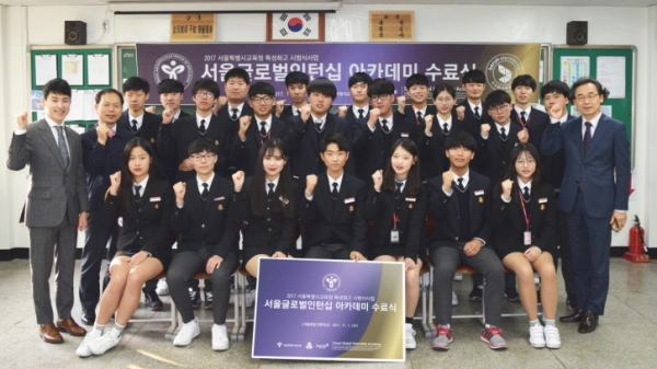 바른아이티 이미지