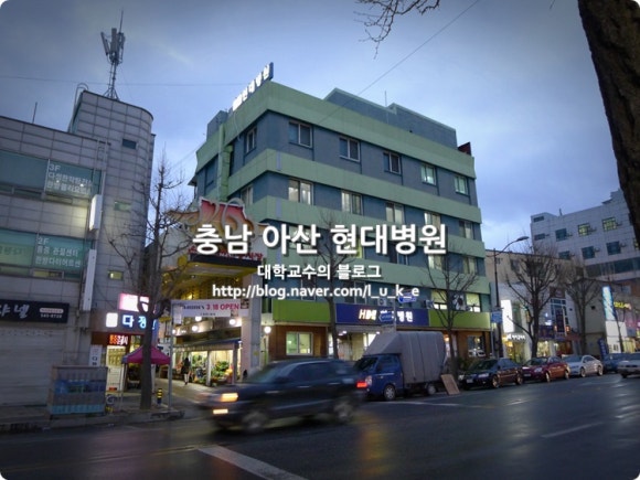 아산큰내과의원 이미지