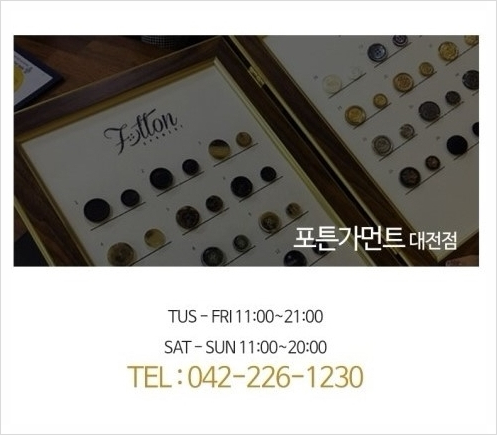영남카센터 이미지