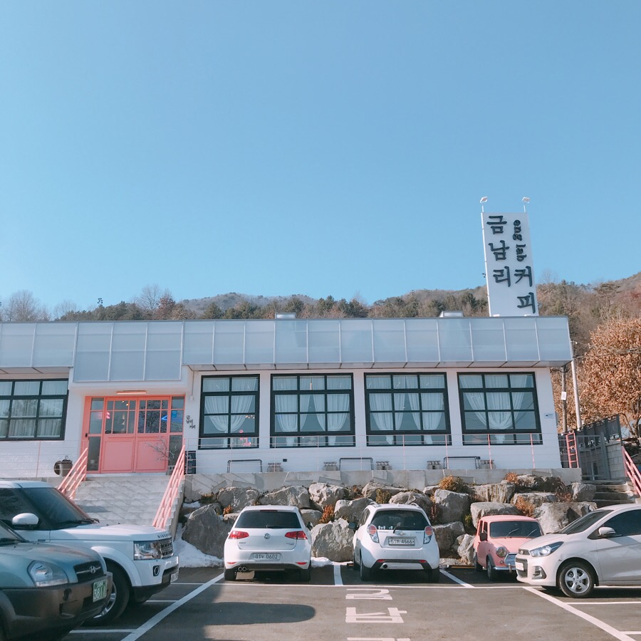 (주)커피이엔지 이미지