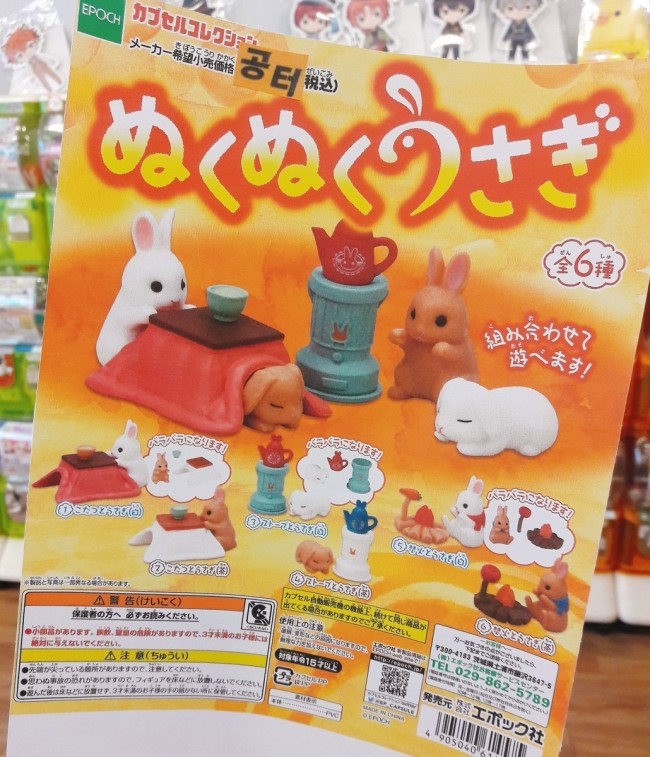 헬로이브이 이미지