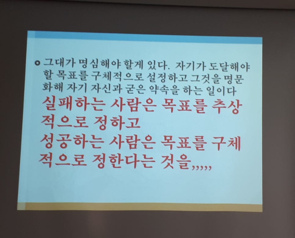 전라북도농식품인력개발원 이미지
