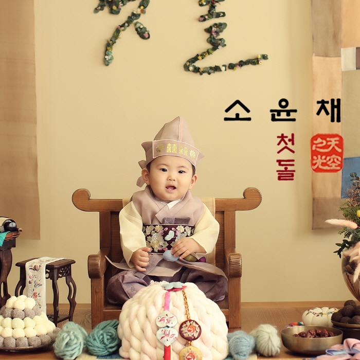 하늘빛스튜디오 이미지