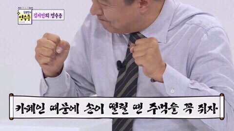 달 커피 이미지