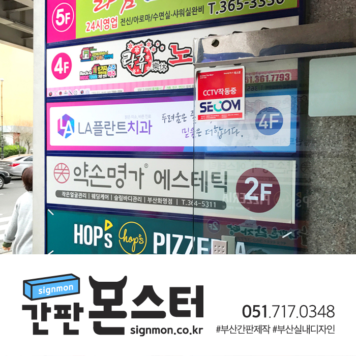 디자인엘에이엔 이미지