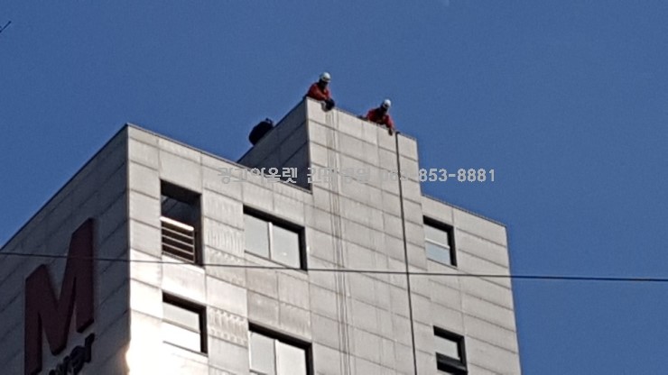 대양광고 이미지