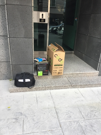 '맛있는컴퓨터' 이미지