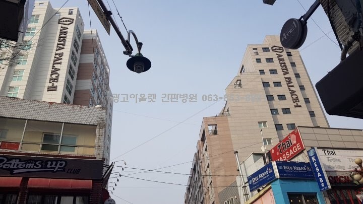 대양광고 이미지