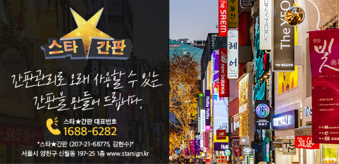 팝노래연습장 이미지