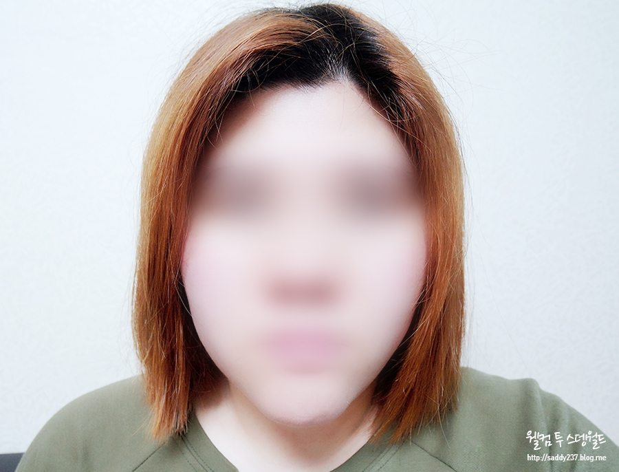 비엔지헤어 이미지