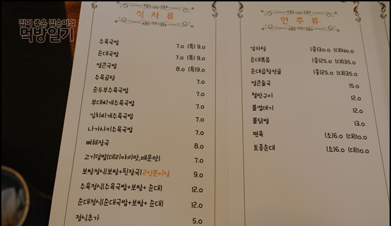 담미온 이미지