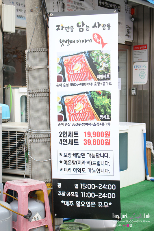 자연을담는사람들 이미지