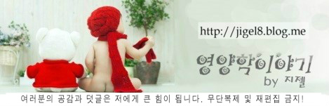 가장맛있는족발청주오송점 이미지