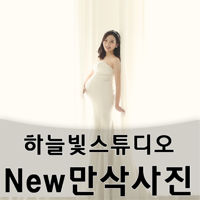 정포토스튜디오 이미지