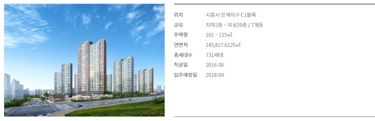 은계세탁소 이미지