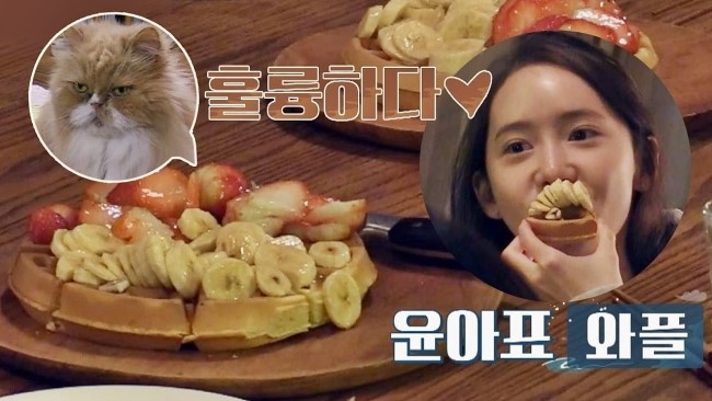 산촌2민박 이미지