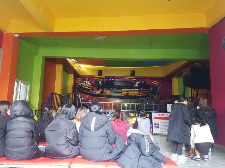슈퍼디팡 이미지