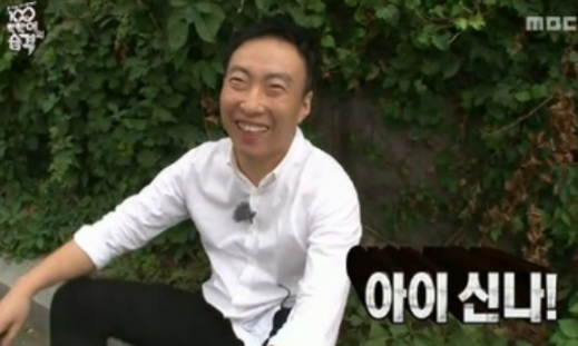 놀이터보드카페 이미지