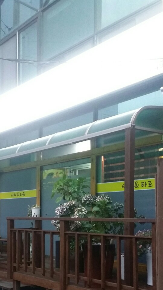 카페28번지 이미지