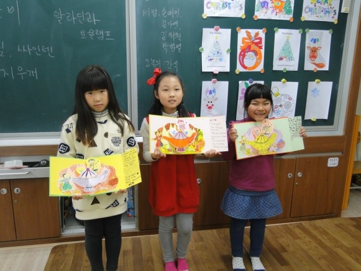 부광초등학교 이미지
