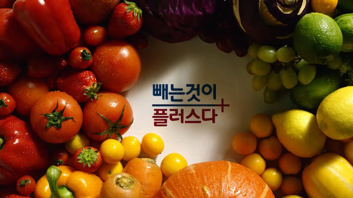 카피플러스 이미지