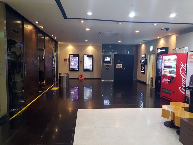 CGV 대학로 5관 이미지