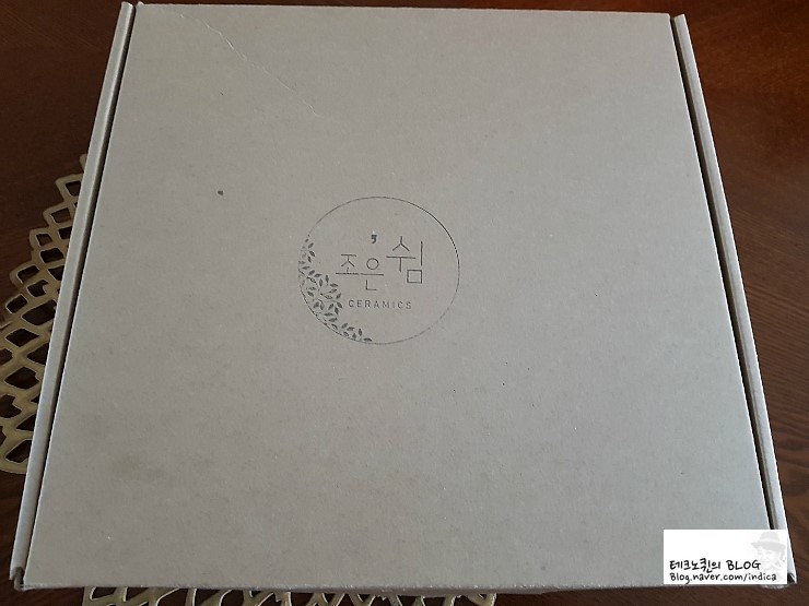 조은도자기공방 이미지