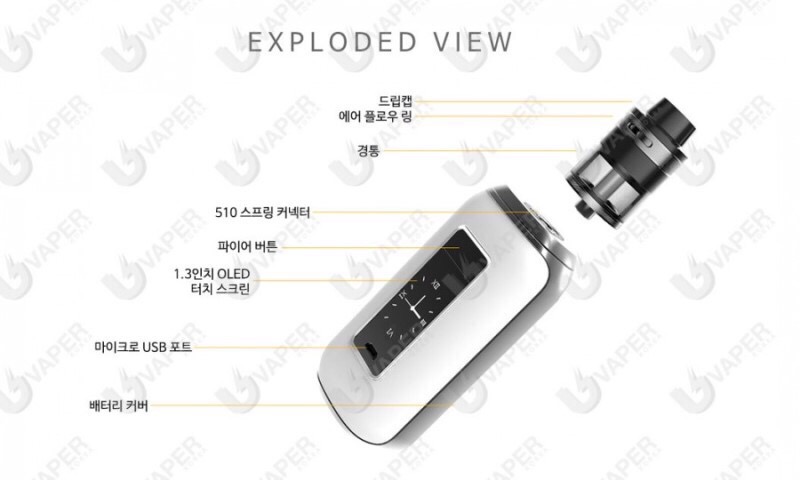 스카이전자 이미지