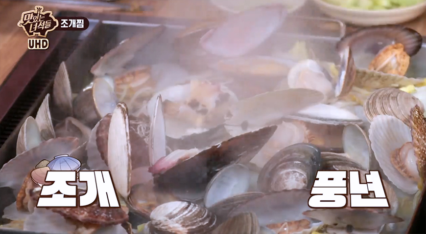 찌마기 이미지