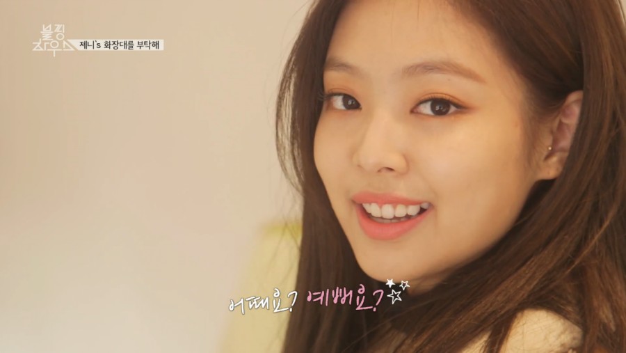 제니앤제니 이미지