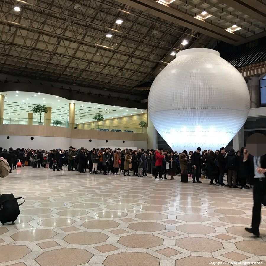 현진여행사 이미지