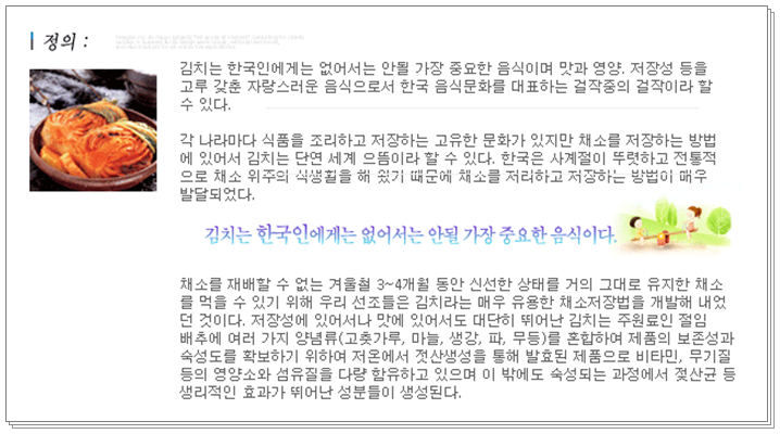 태봉유통 이미지