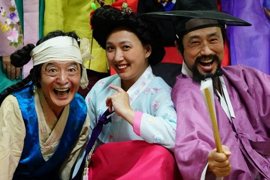 대학로고전 이미지