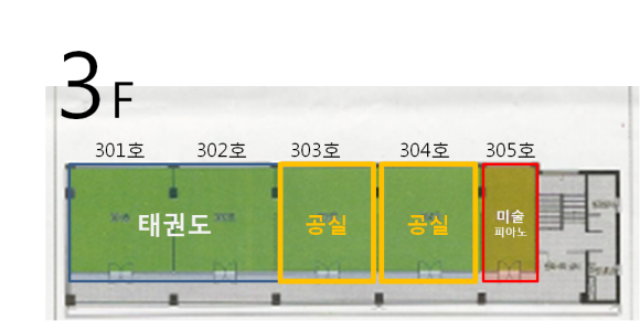 효성PC방 이미지