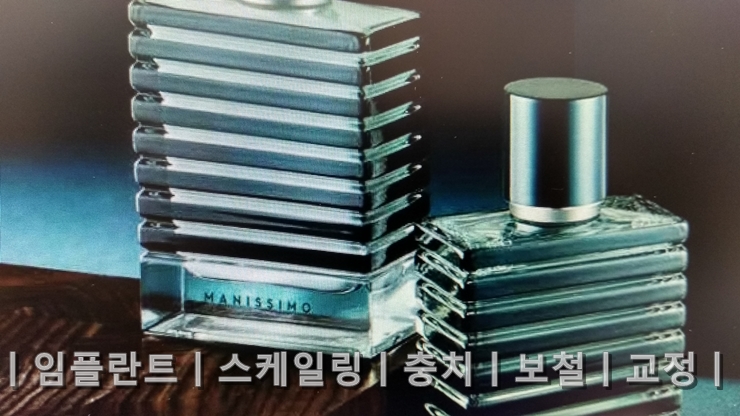 모란연세의원 이미지