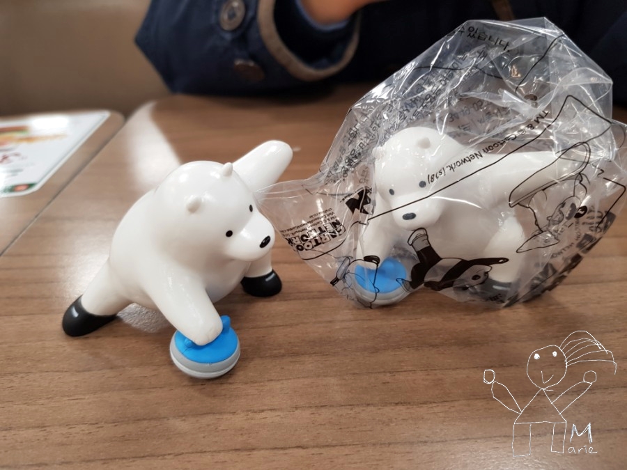 롯데리아 감만 이미지