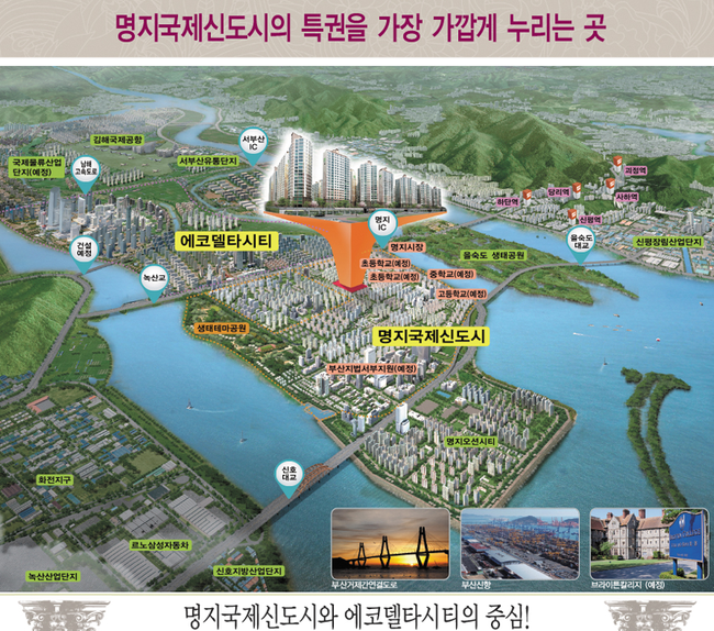 협성산업 이미지