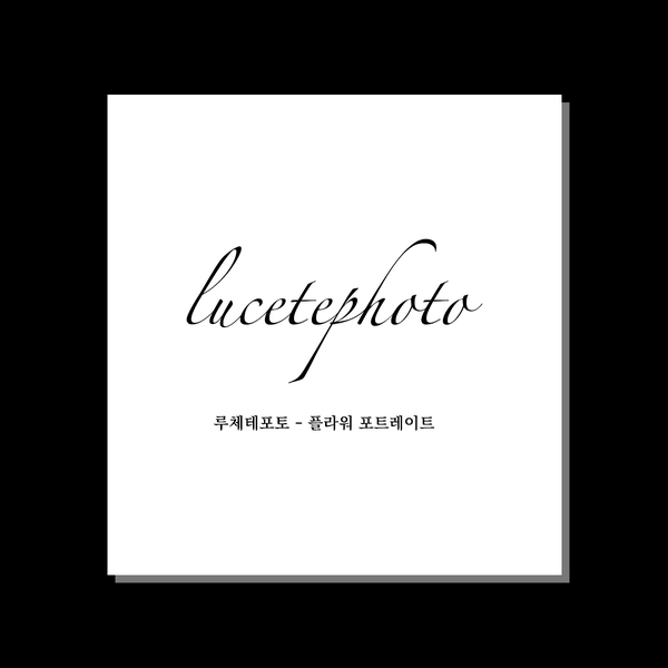 플라워펫 이미지