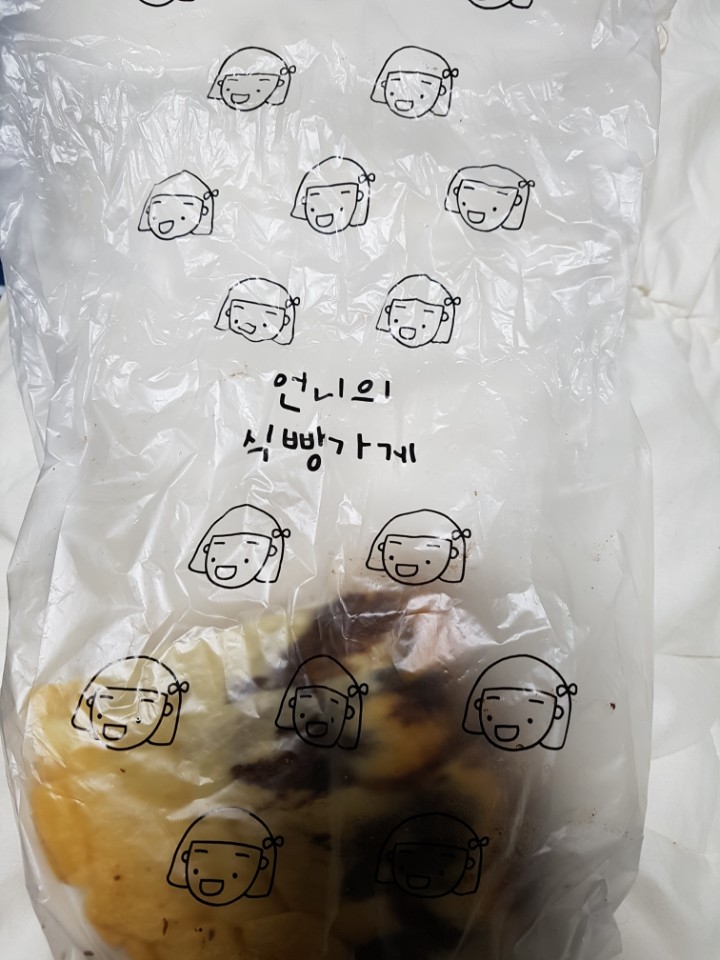 언니의식빵가게용산점 이미지