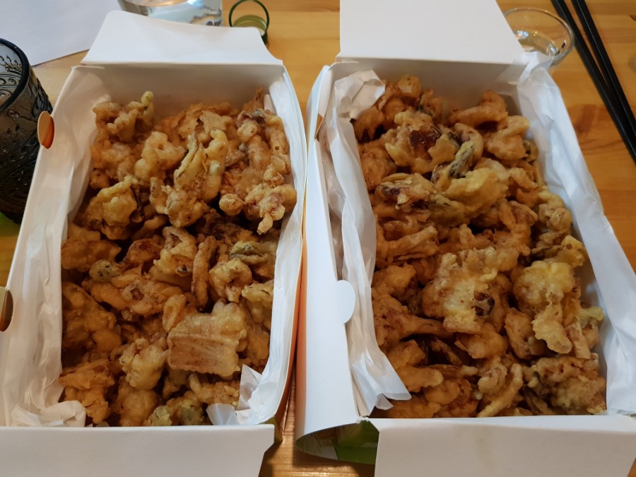 사랑해사랑해호프 이미지