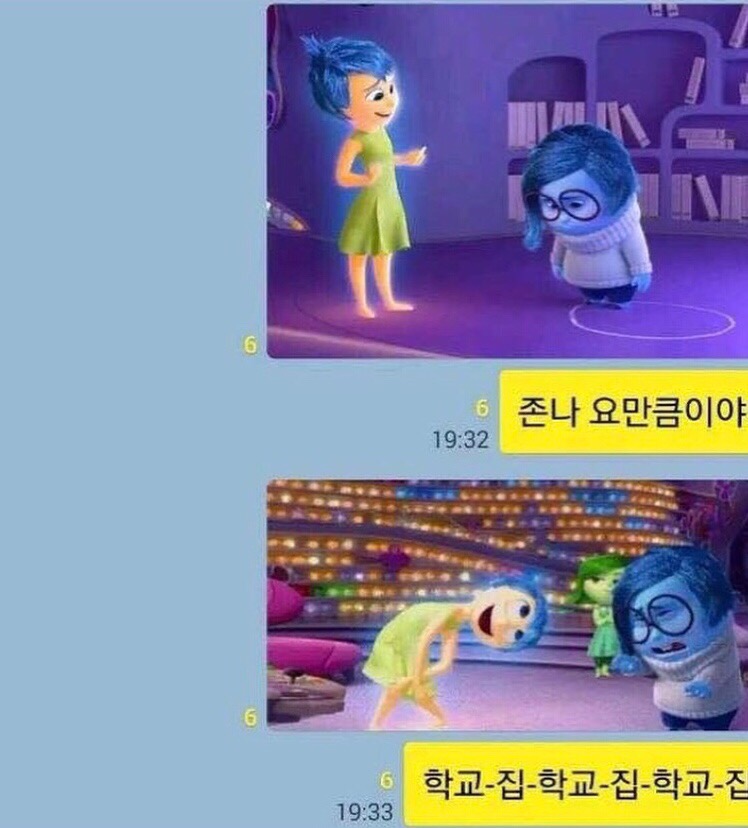 도넛츠이야기 이미지